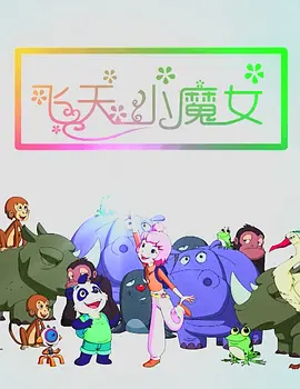久久国产成人精品麻豆